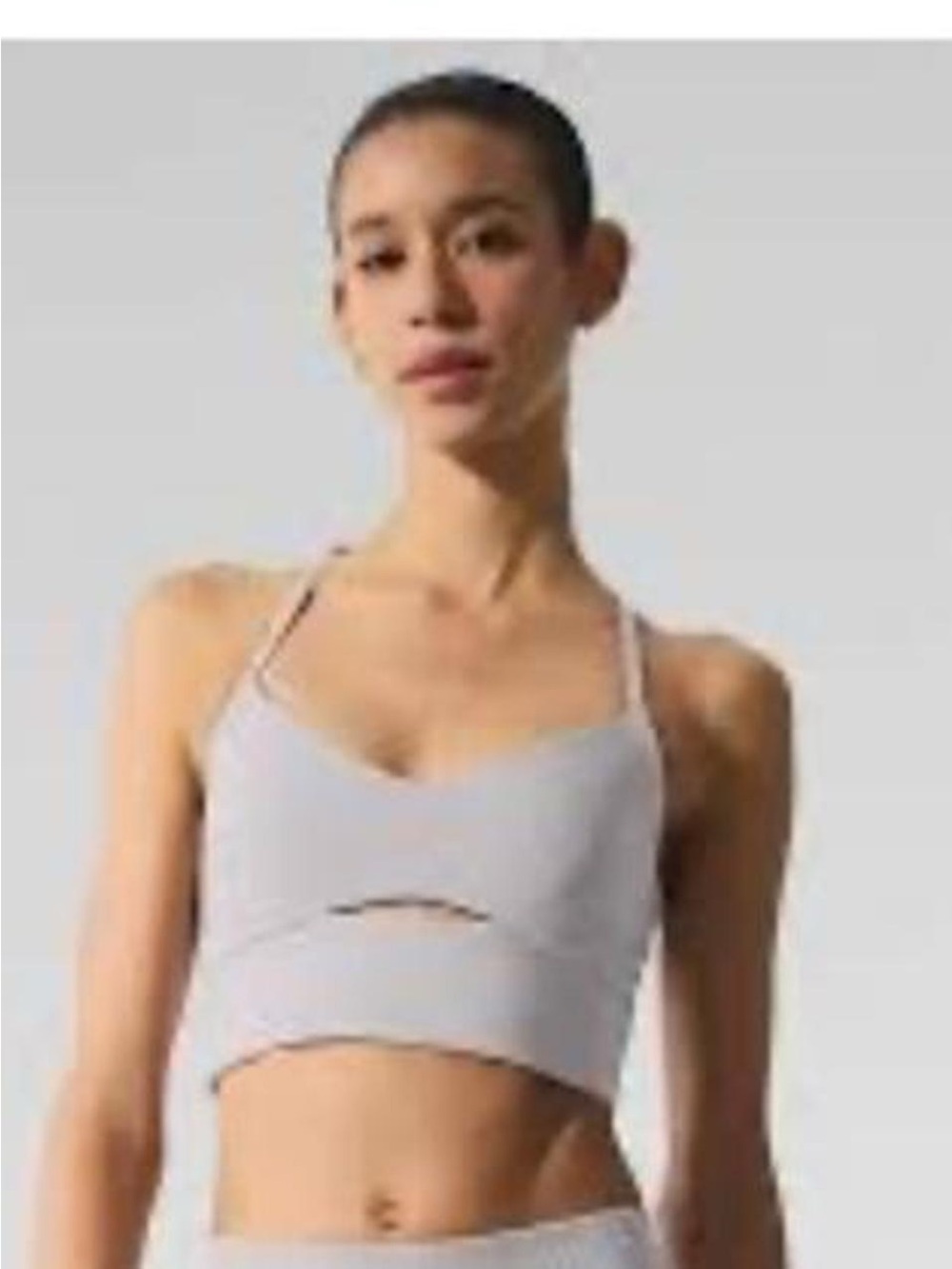ALO Sports Bra, Size Medium